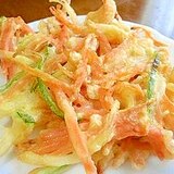 野菜のかき揚げ